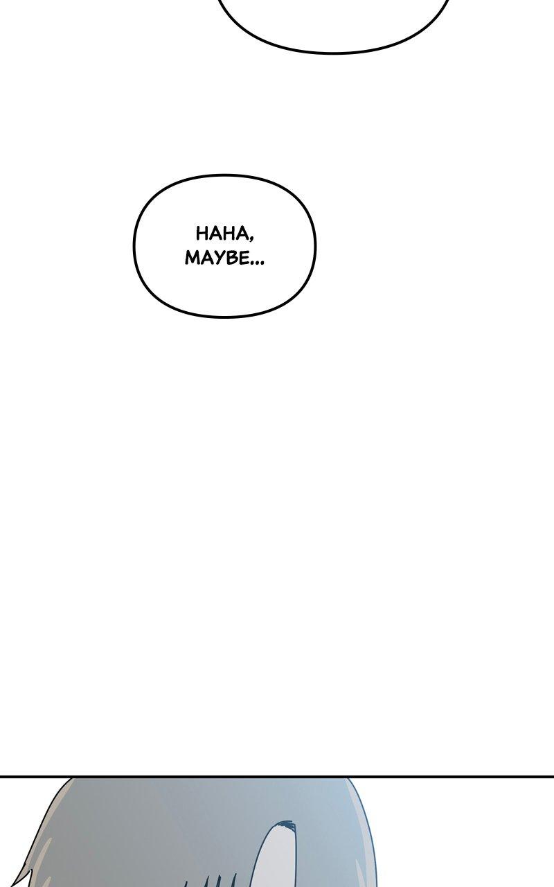 Humanoido Chapter 21 - Page 32