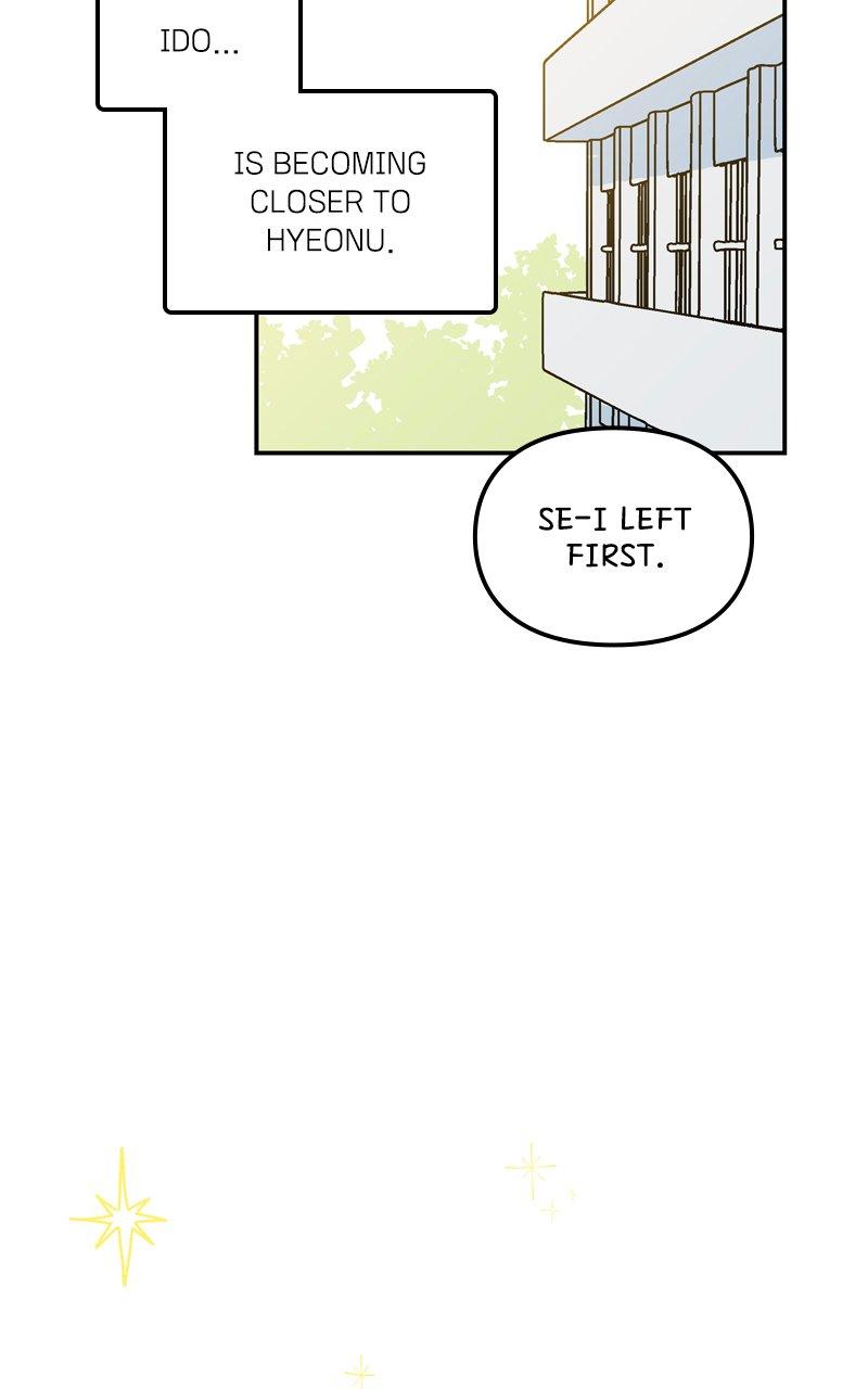 Humanoido Chapter 21 - Page 117