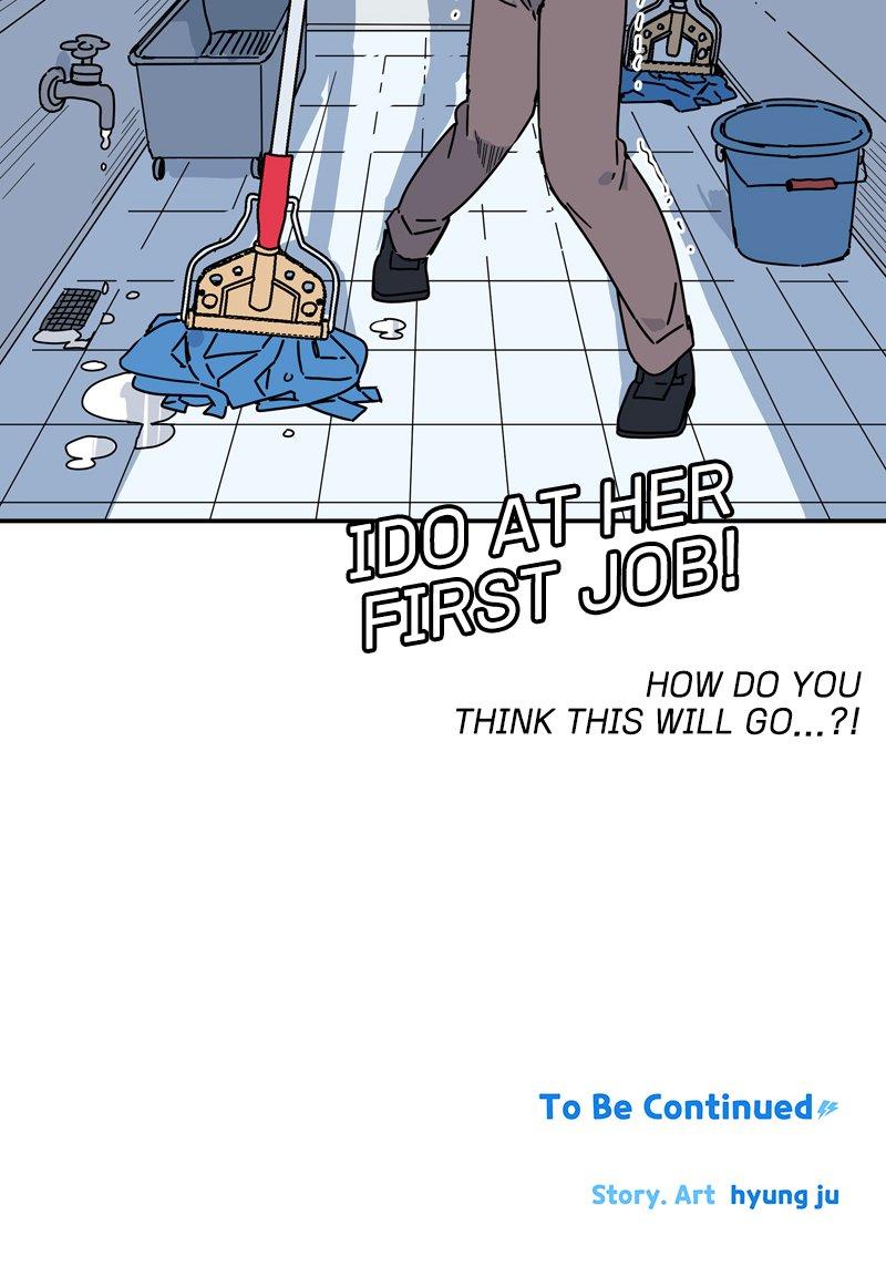 Humanoido Chapter 21 - Page 123