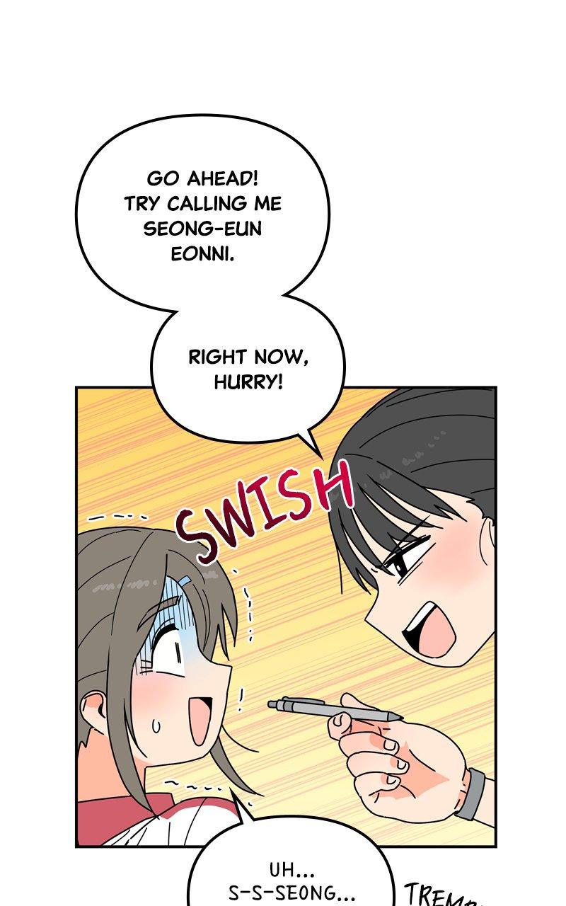 Humanoido Chapter 22 - Page 21