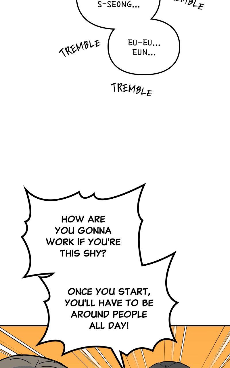 Humanoido Chapter 22 - Page 22