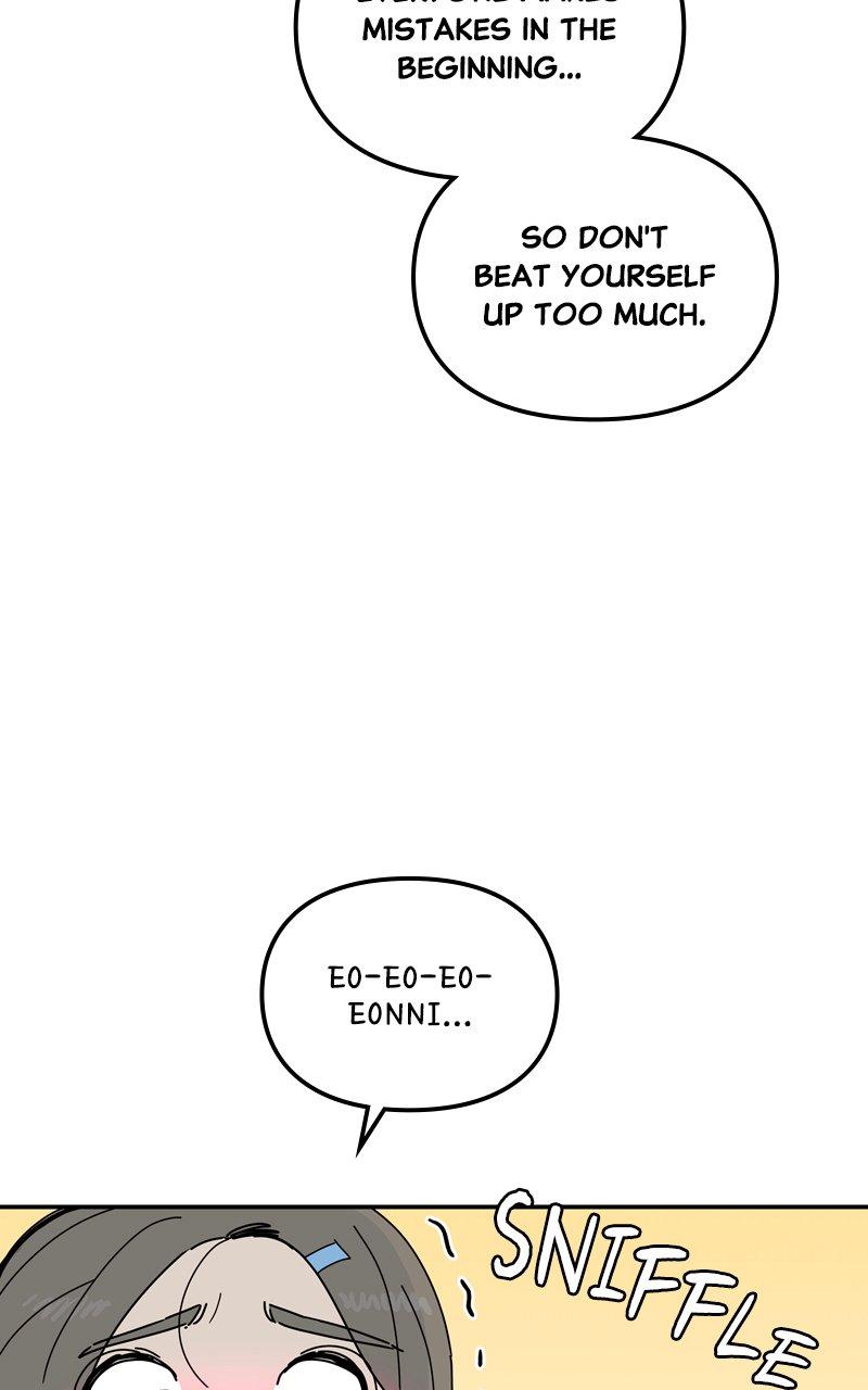 Humanoido Chapter 22 - Page 63