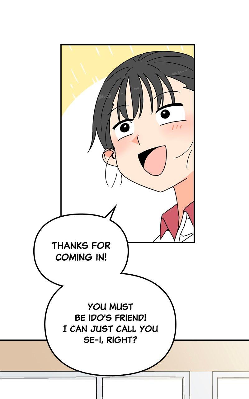 Humanoido Chapter 22 - Page 82