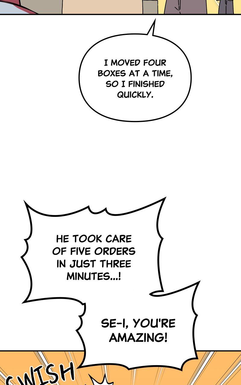 Humanoido Chapter 22 - Page 91