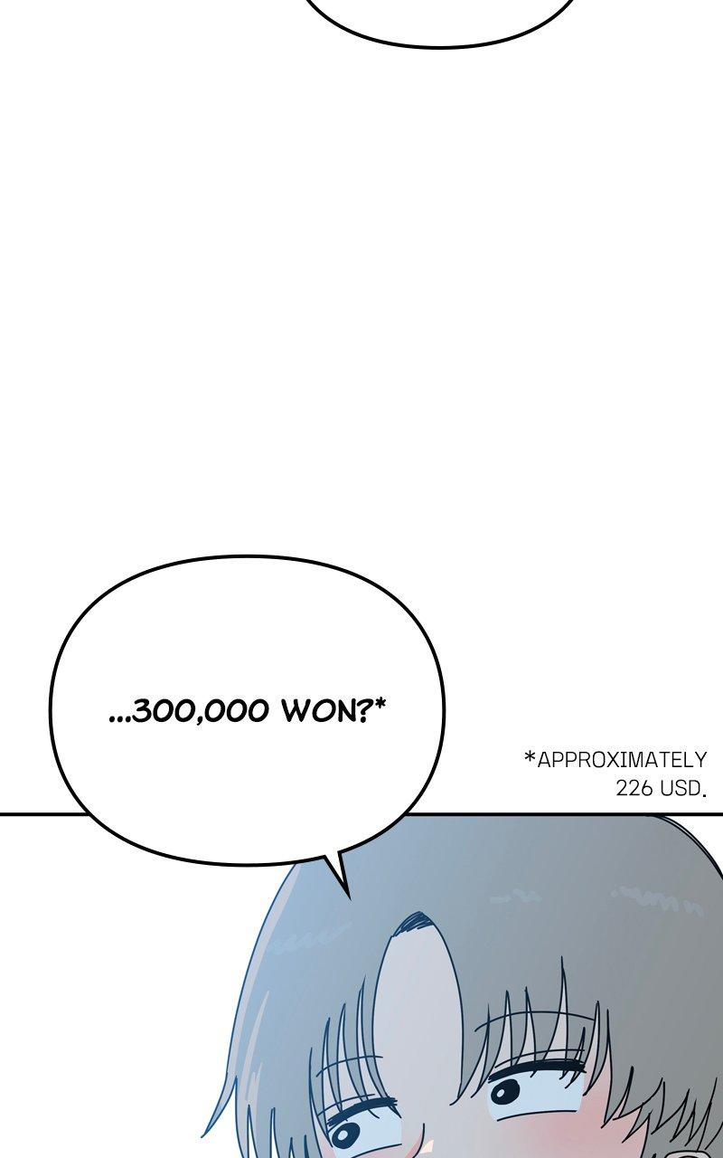 Humanoido Chapter 22 - Page 126