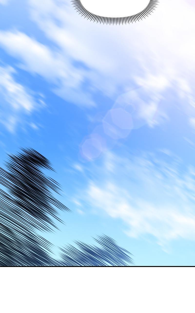 Humanoido Chapter 23 - Page 23