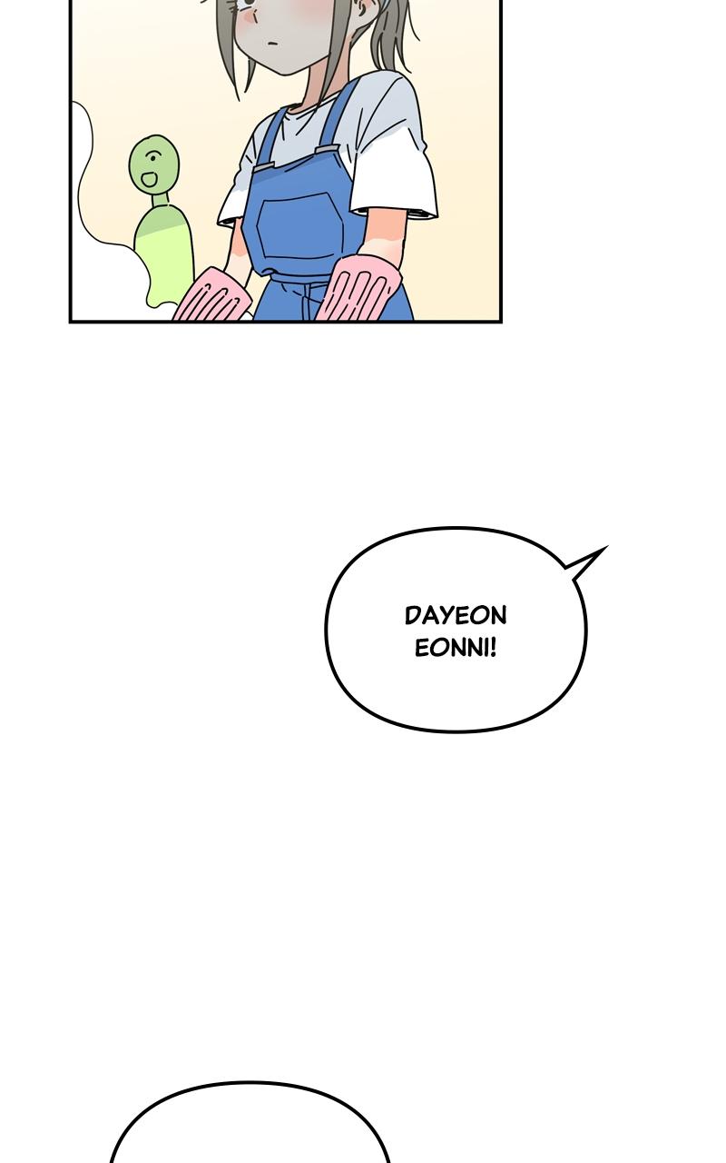 Humanoido Chapter 23 - Page 59