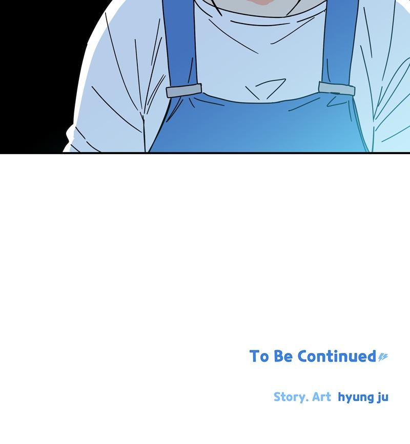 Humanoido Chapter 23 - Page 116