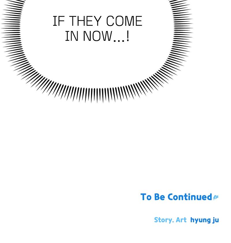 Humanoido Chapter 24 - Page 106