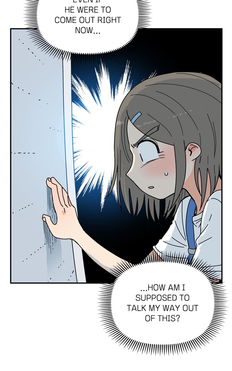 Humanoido Chapter 25 - Page 5