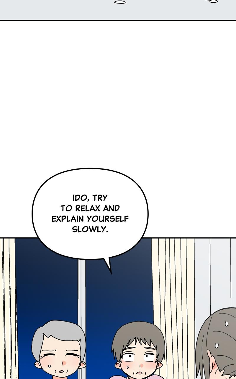 Humanoido Chapter 25 - Page 47