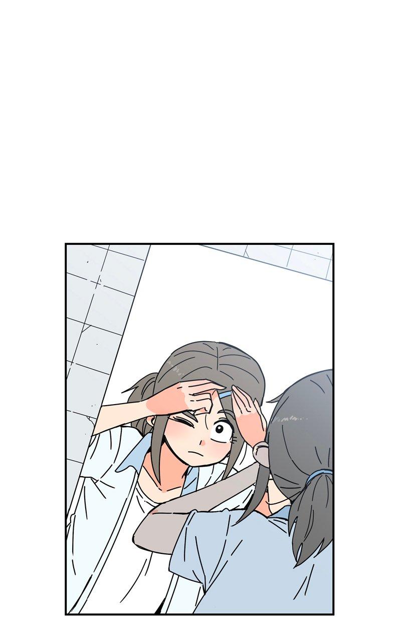 Humanoido Chapter 26 - Page 5