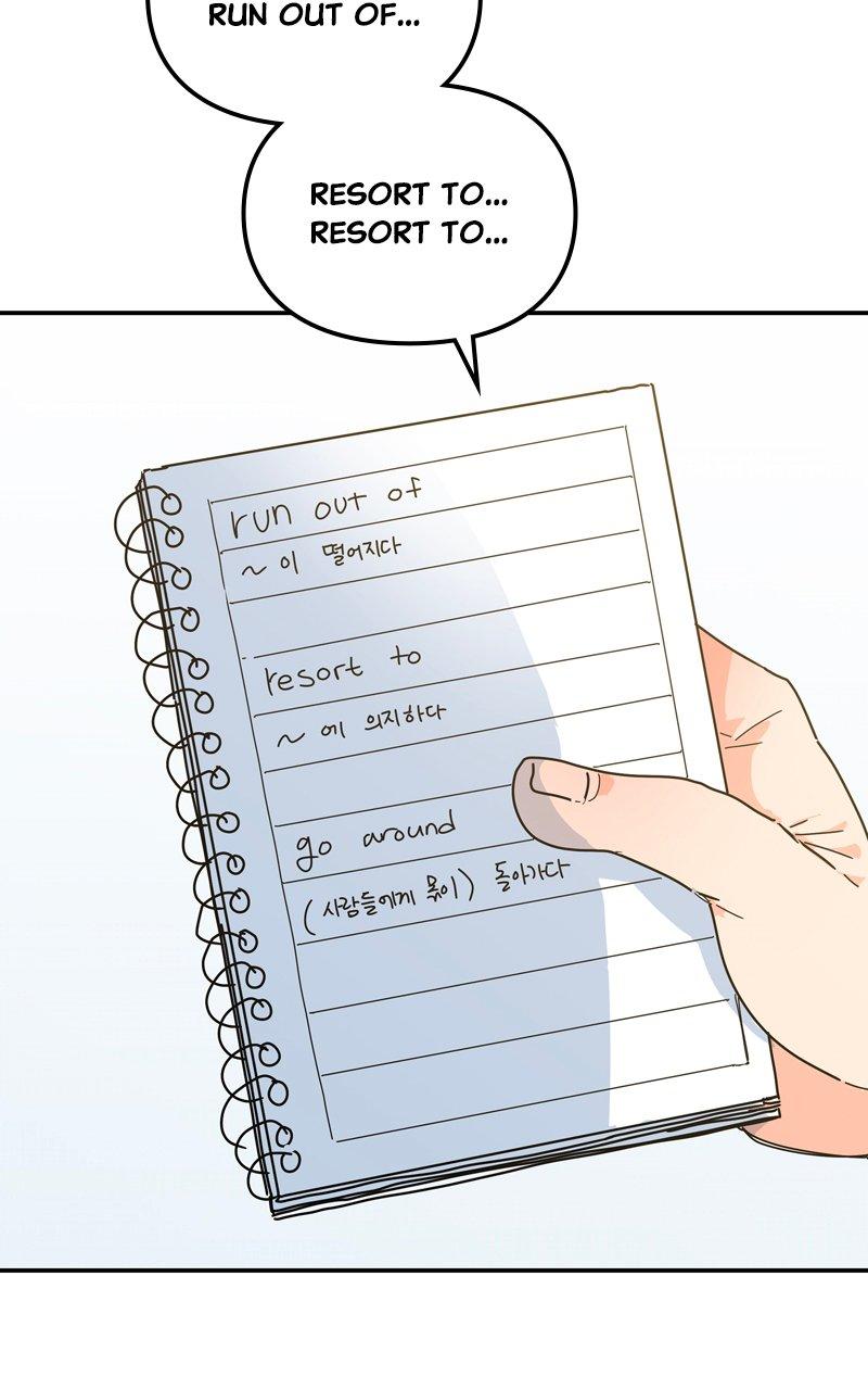 Humanoido Chapter 26 - Page 7