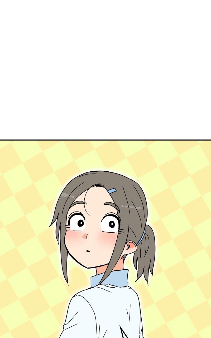 Humanoido Chapter 26 - Page 17