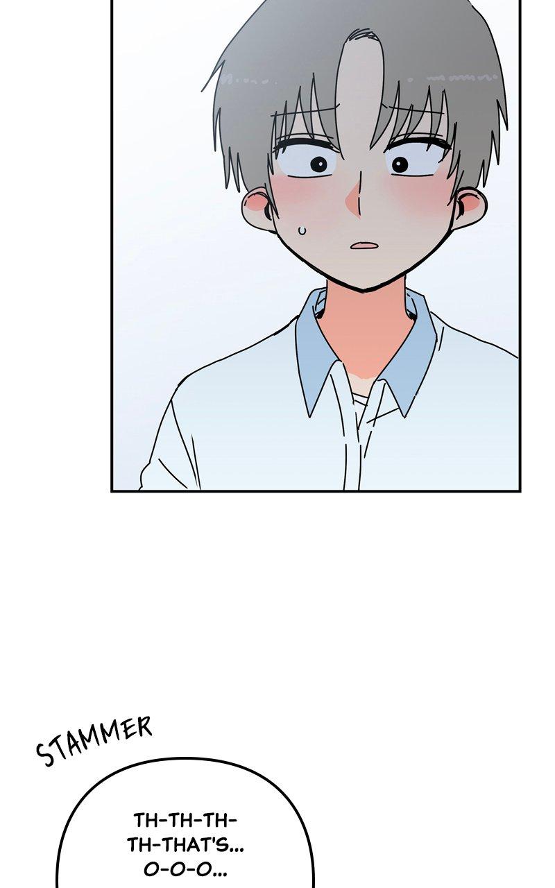 Humanoido Chapter 26 - Page 25