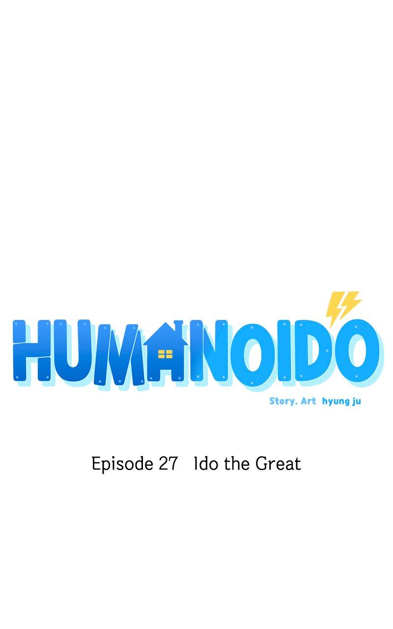 Humanoido Chapter 27 - Page 19