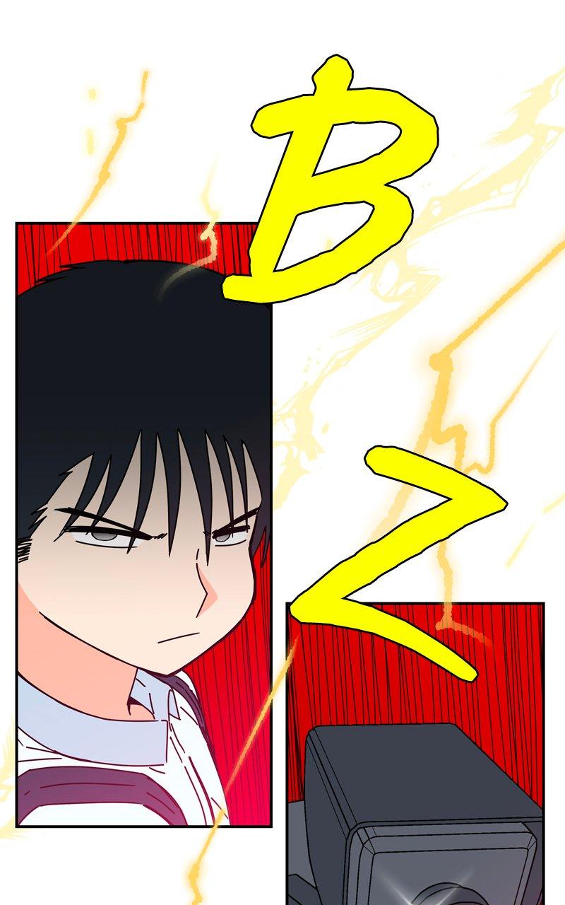 Humanoido Chapter 28 - Page 45