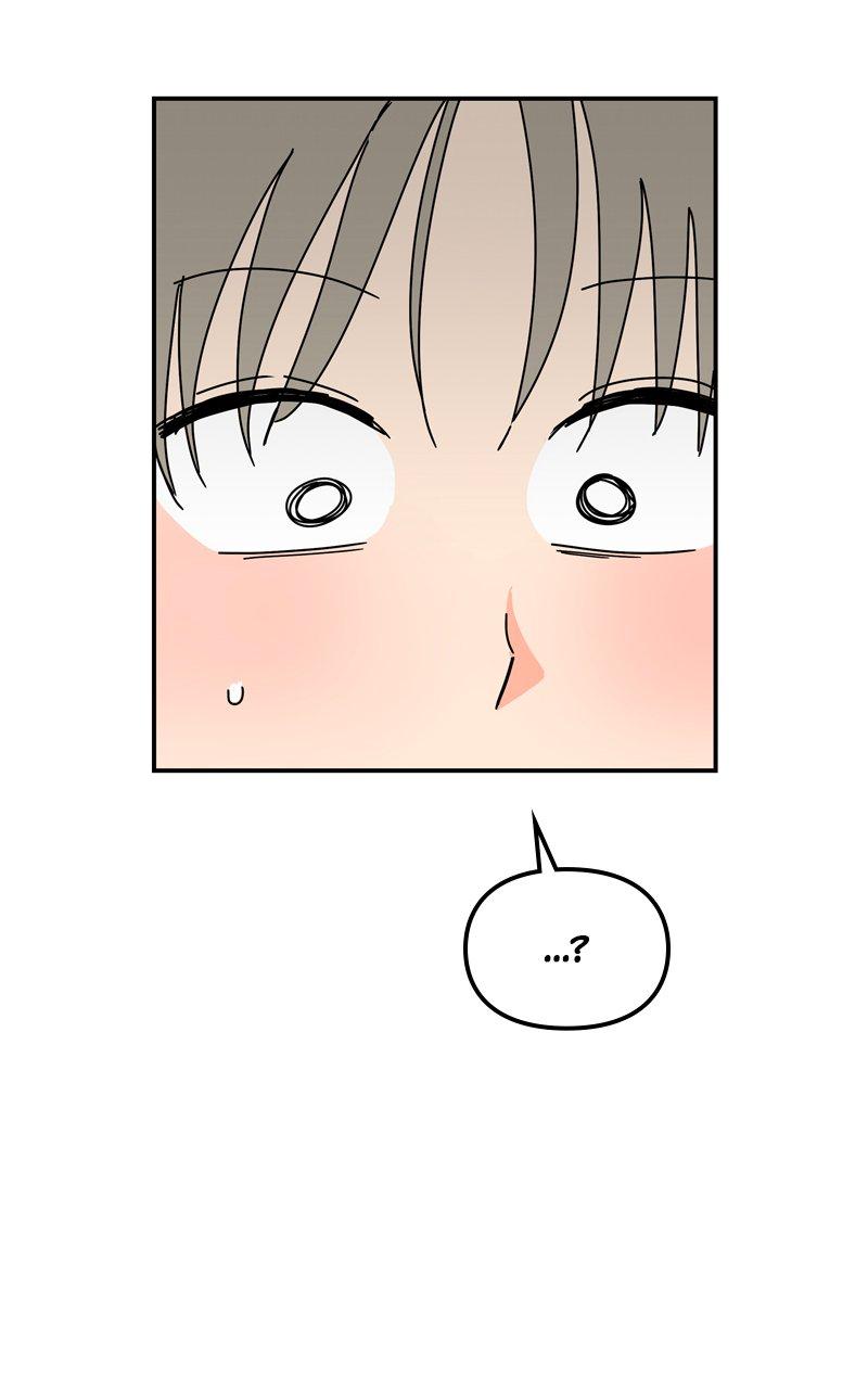 Humanoido Chapter 28 - Page 80