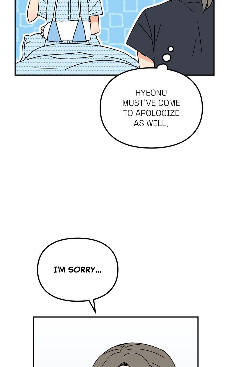 Humanoido Chapter 29 - Page 45