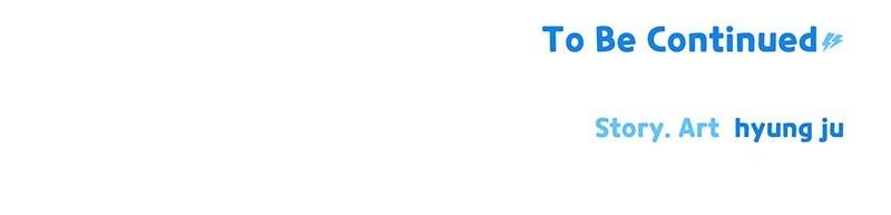 Humanoido Chapter 29 - Page 130