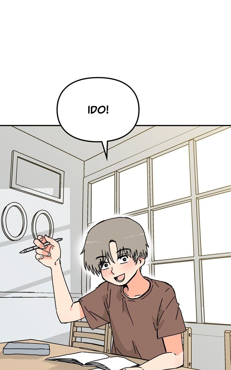 Humanoido Chapter 30 - Page 25