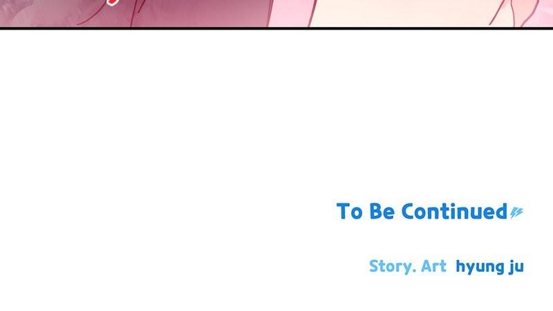 Humanoido Chapter 30 - Page 106