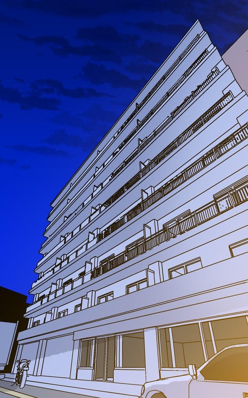 Humanoido Chapter 31 - Page 102