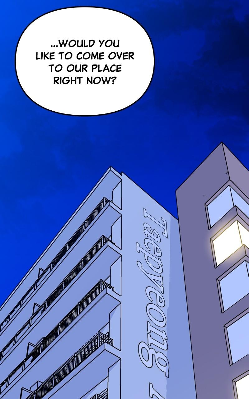 Humanoido Chapter 32 - Page 22