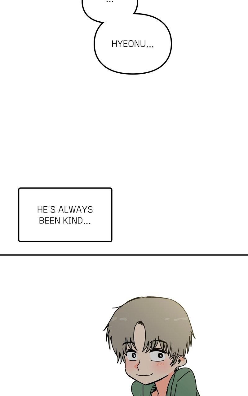 Humanoido Chapter 33 - Page 23