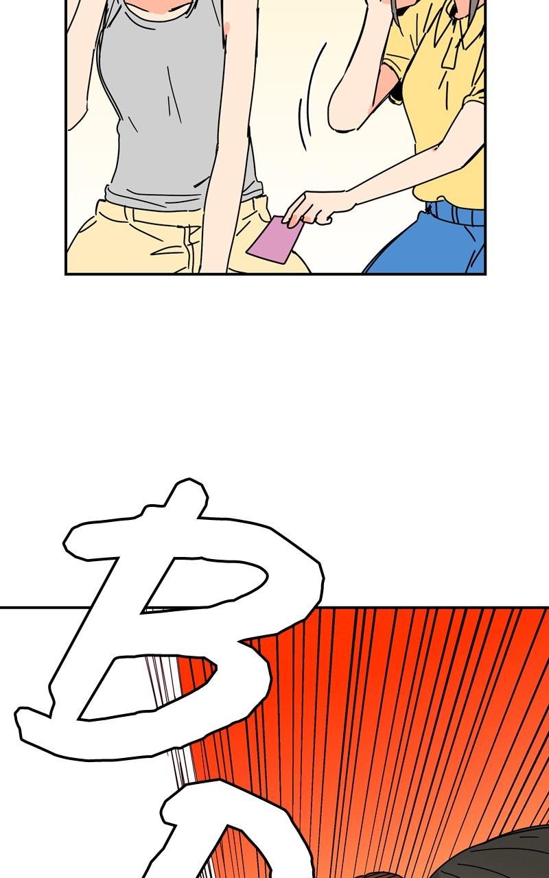 Humanoido Chapter 33 - Page 59