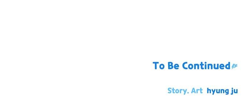 Humanoido Chapter 33 - Page 138