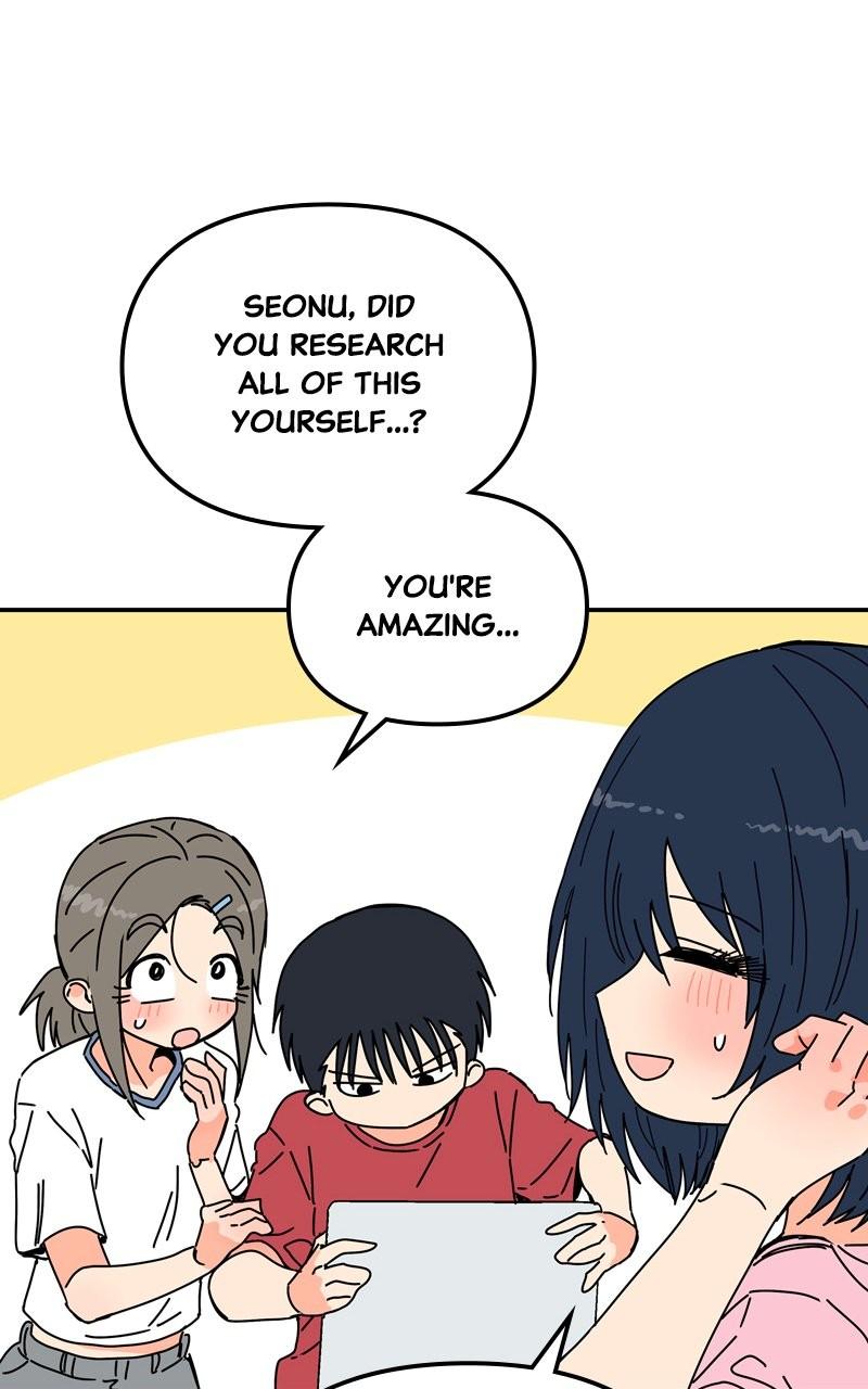 Humanoido Chapter 34 - Page 15