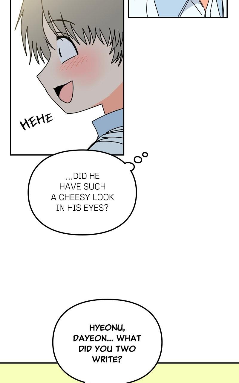 Humanoido Chapter 36 - Page 65