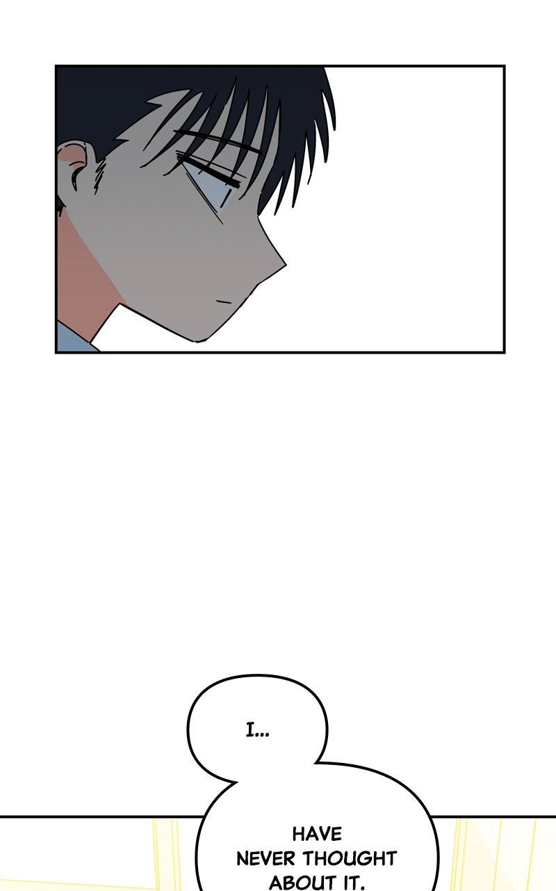 Humanoido Chapter 36 - Page 70