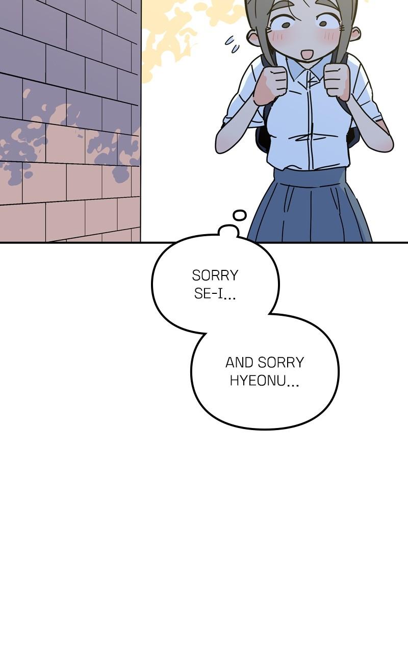 Humanoido Chapter 37 - Page 29