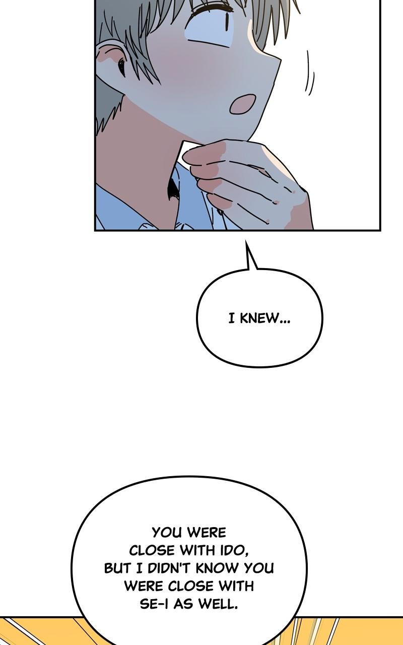 Humanoido Chapter 37 - Page 71