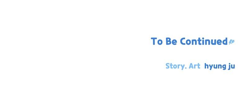 Humanoido Chapter 37 - Page 111