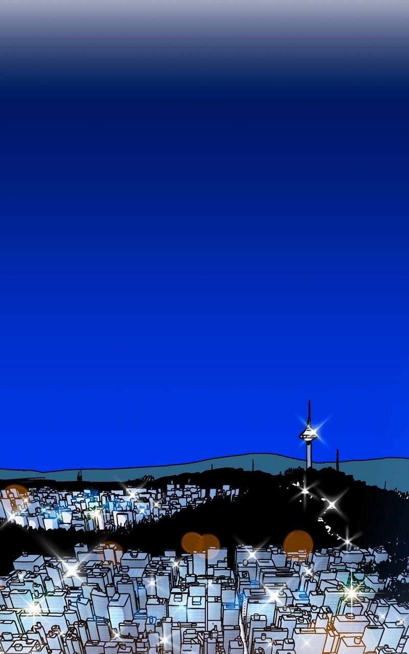 Humanoido Chapter 38 - Page 68