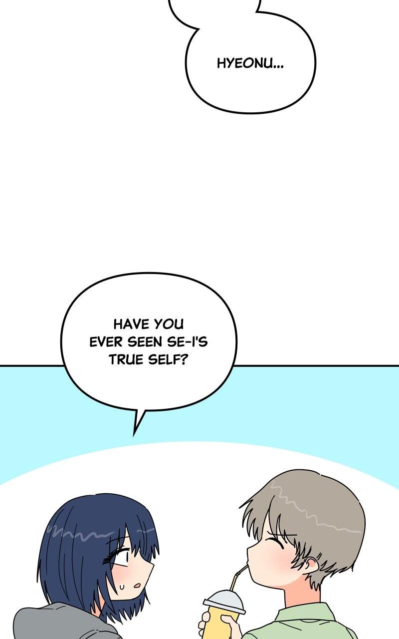 Humanoido Chapter 38 - Page 108