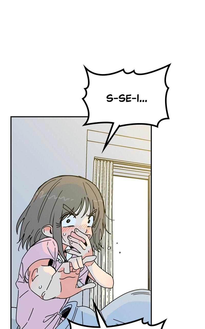 Humanoido Chapter 39 - Page 23