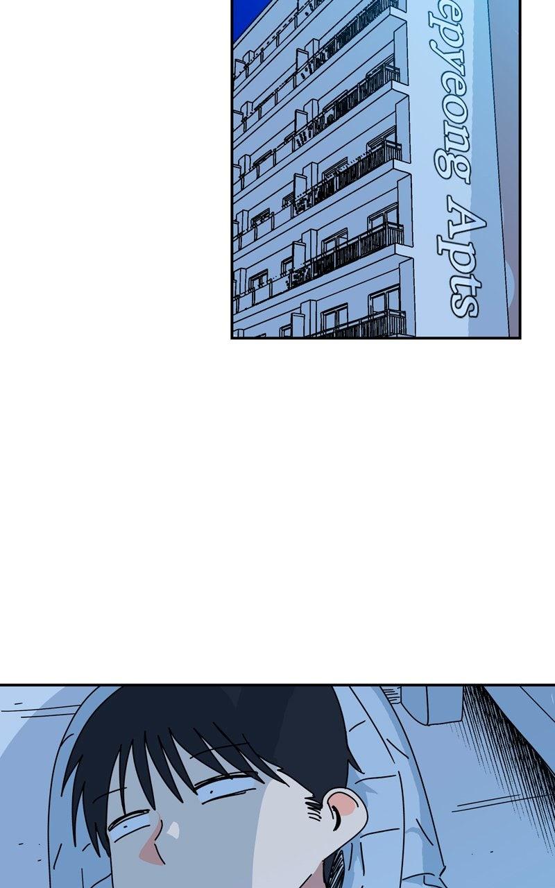 Humanoido Chapter 40 - Page 82