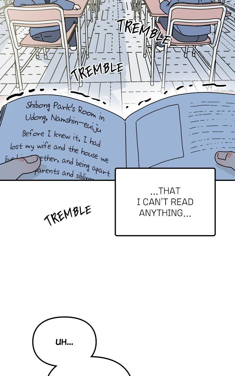 Humanoido Chapter 41 - Page 71