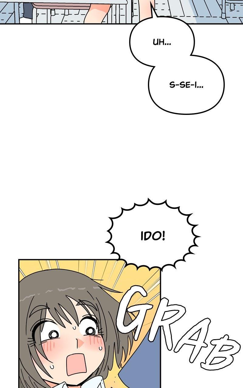 Humanoido Chapter 41 - Page 103