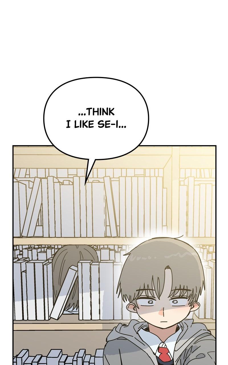 Humanoido Chapter 42 - Page 77