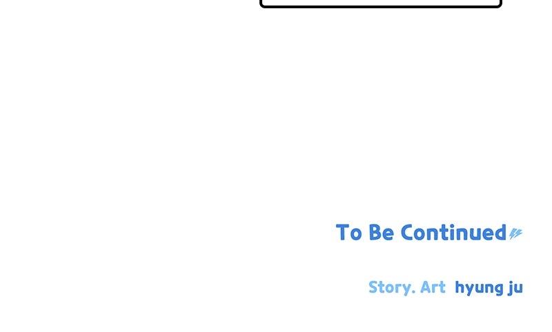 Humanoido Chapter 42 - Page 100