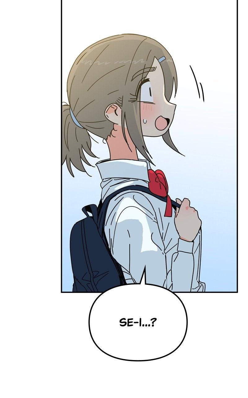 Humanoido Chapter 44 - Page 4