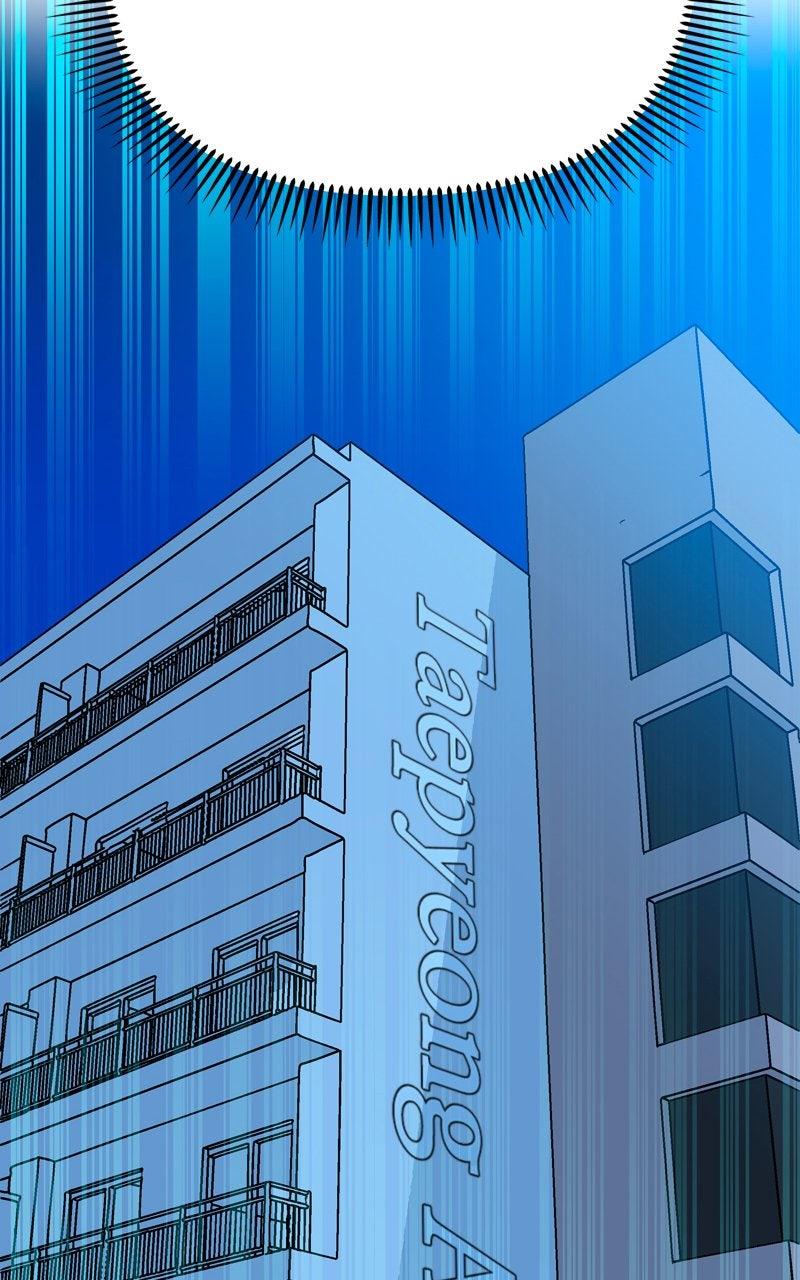 Humanoido Chapter 44 - Page 61