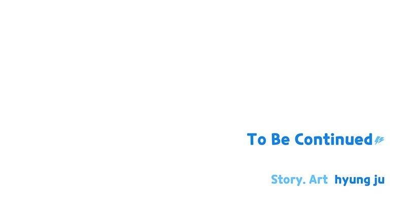 Humanoido Chapter 44 - Page 98