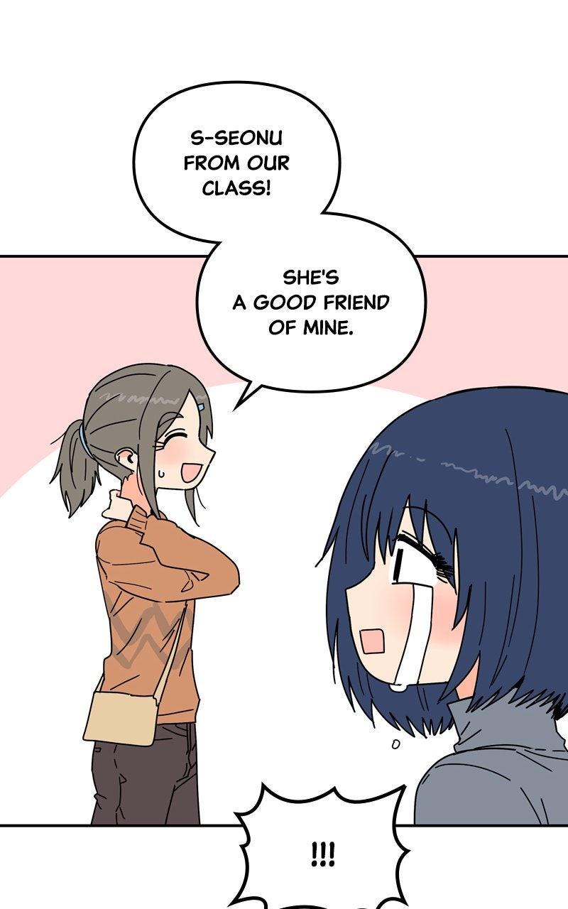 Humanoido Chapter 45 - Page 32