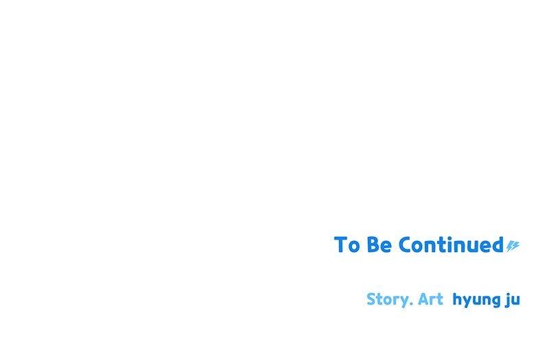 Humanoido Chapter 45 - Page 112